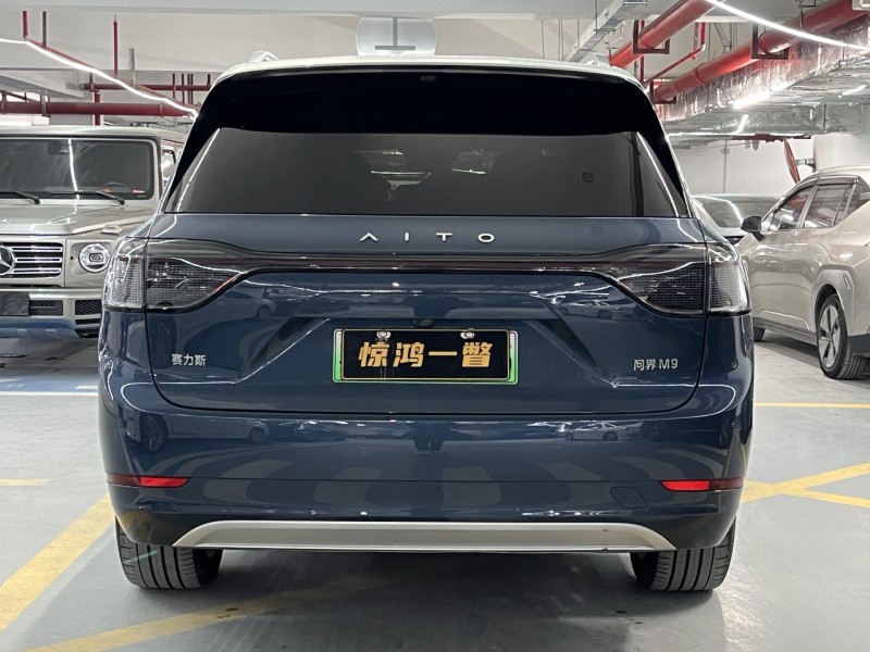 深圳25年华为智选问界9