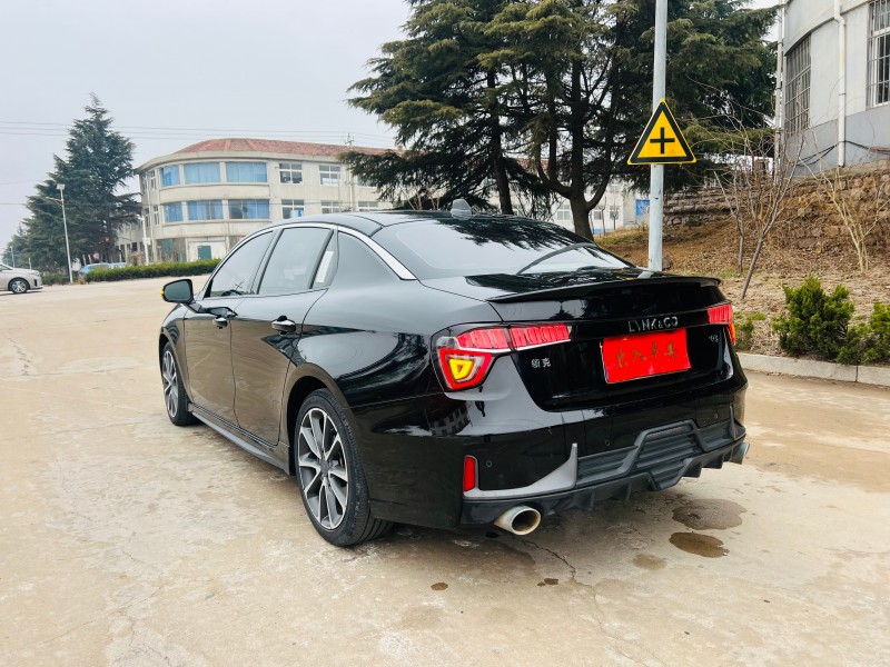 烟台20年领克037