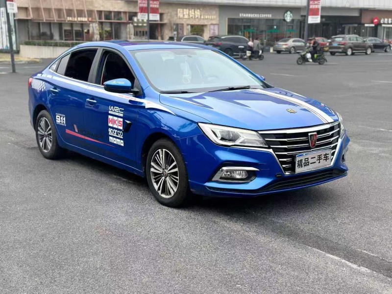 金华19年荣威i51