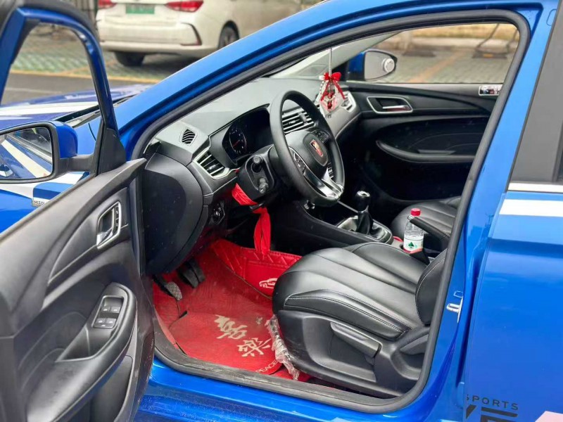 金华19年荣威i52