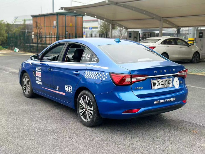 金华19年荣威i53