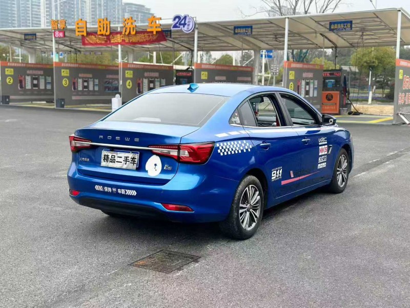 金华19年荣威i54