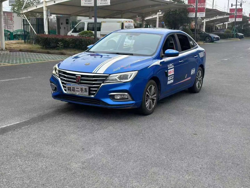 金华19年荣威i55