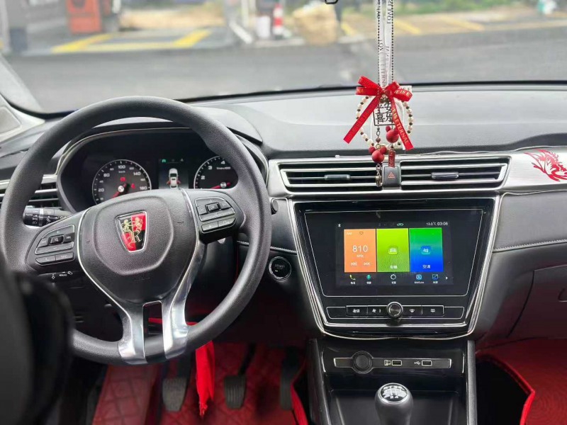 金华19年荣威i57