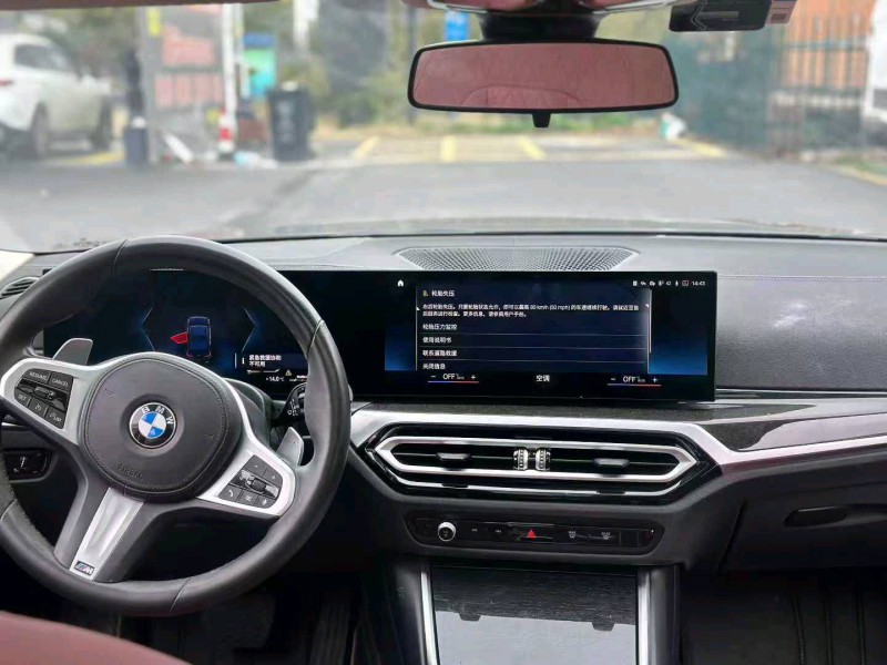 金华22年宝马3系7