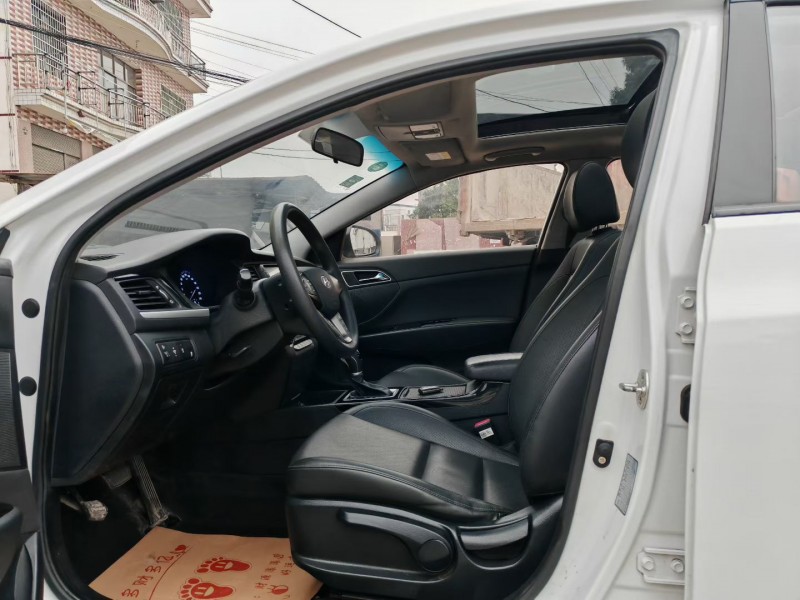 长沙20年现代名图5