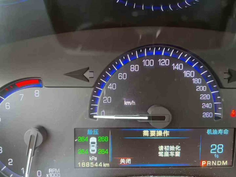 衡阳15年凯迪拉克ATS5