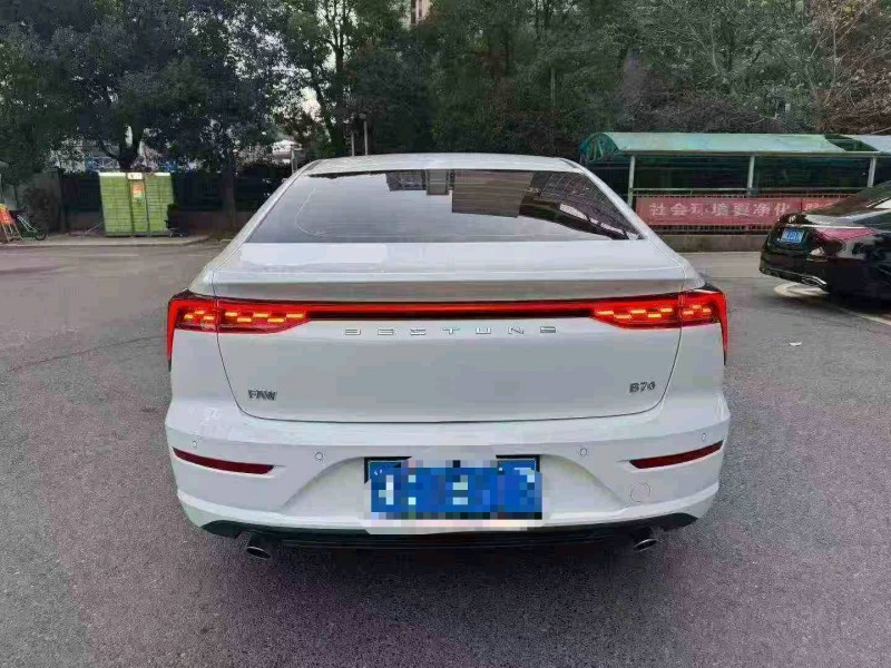 邵阳25年奔腾B709