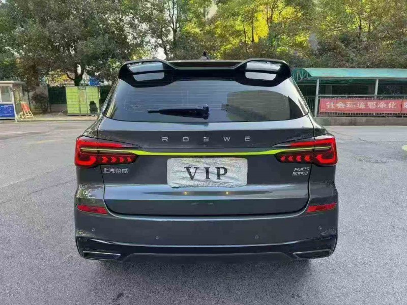 常德22年荣威RX59