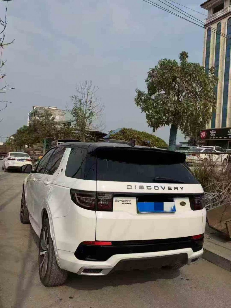 衡阳20年路虎发现9