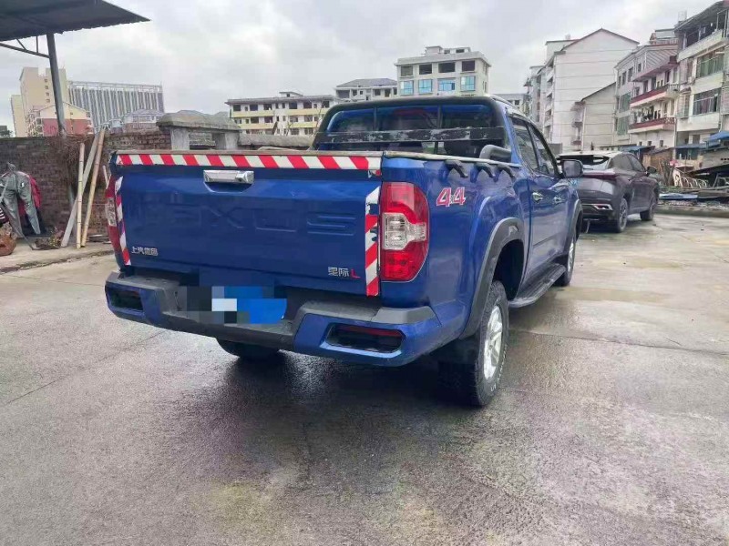 邵阳24年大通星际R9