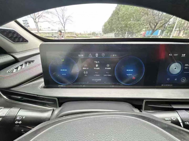 嘉兴22年奇瑞星途7