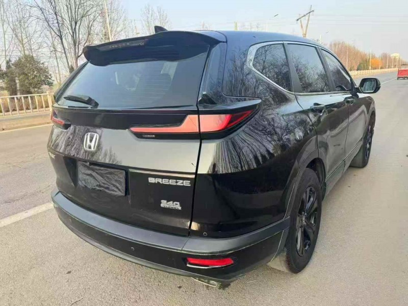 济宁21年本田皓影7