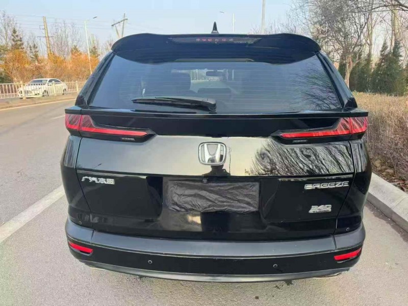 济宁21年本田皓影9