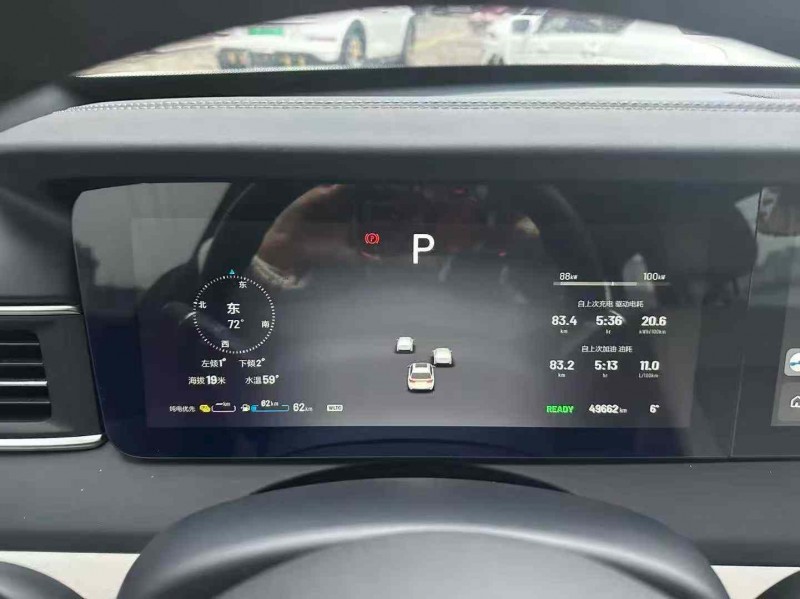 马鞍山21年理想理想ONE8