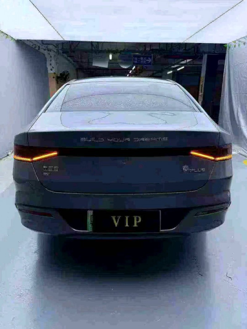 惠州24年比亚迪秦8