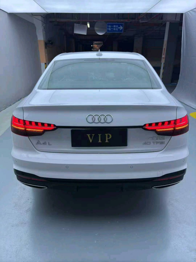 惠州25年奥迪A4L8