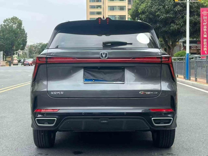 江门25年长安汽车CS759