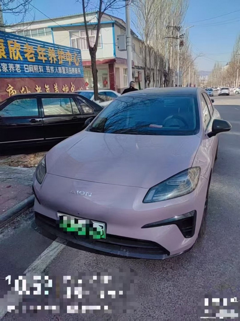 济源25年传祺埃安RT1