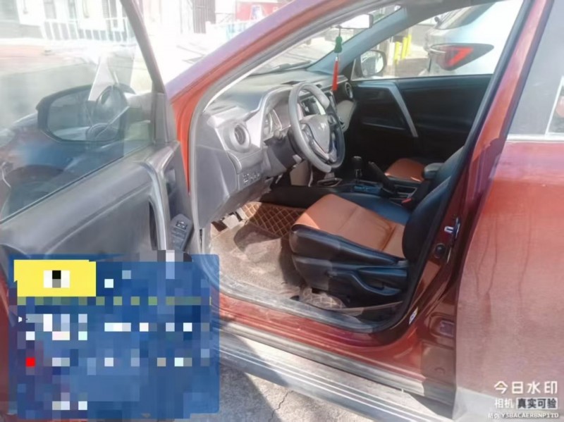 济源17年丰田RAV4荣放5