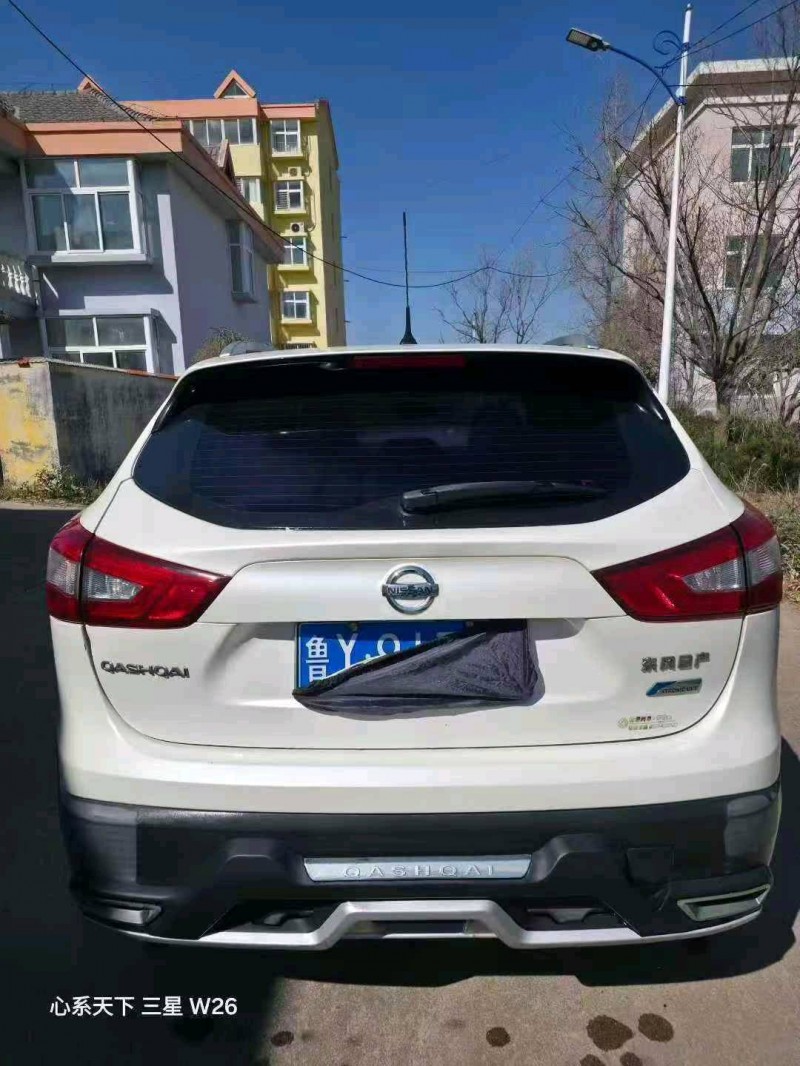 枣庄16年日产逍客9