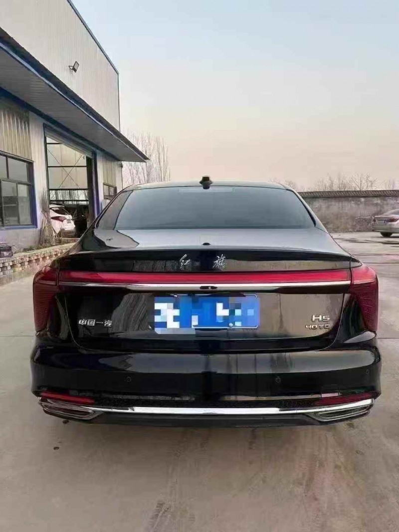 菏泽23年红旗H59