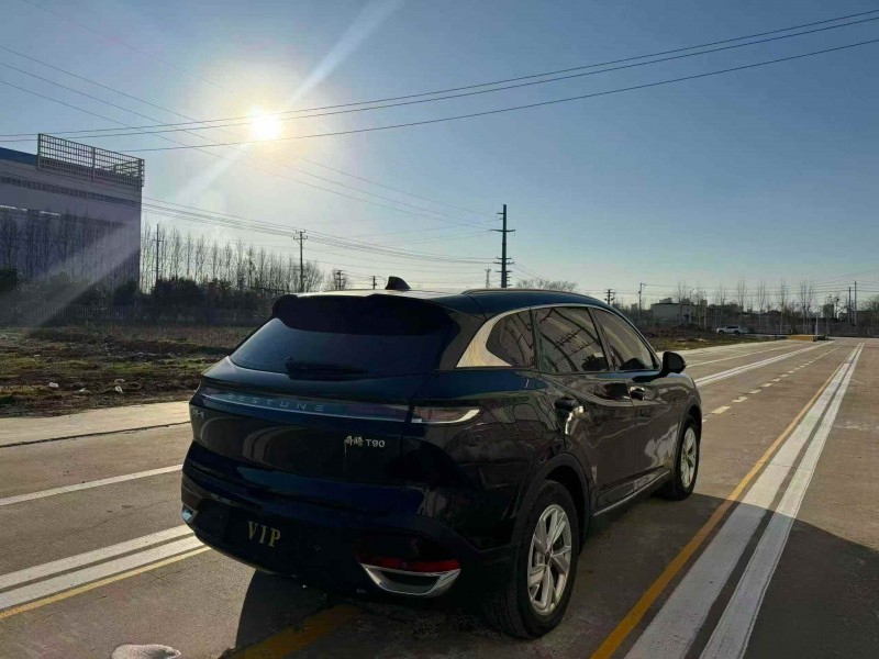 菏泽23年奔腾T908