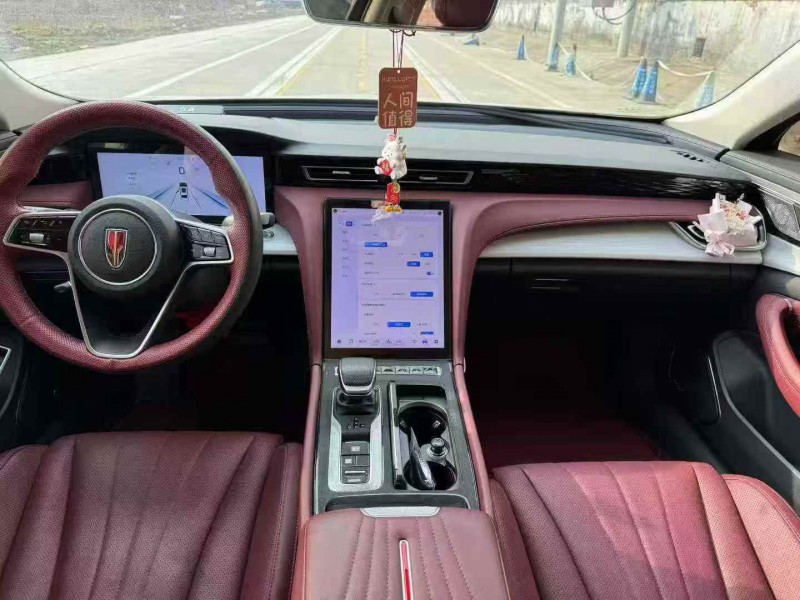 菏泽24年红旗H56