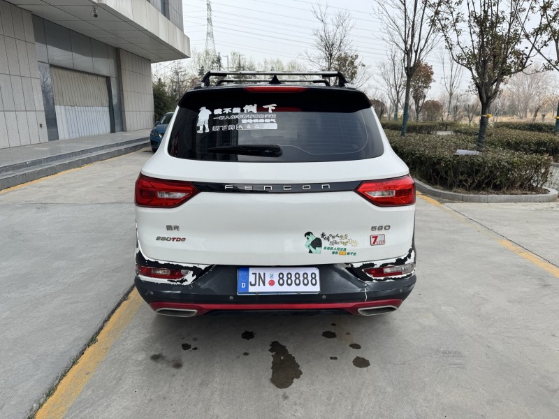 濟寧21年東風風光9