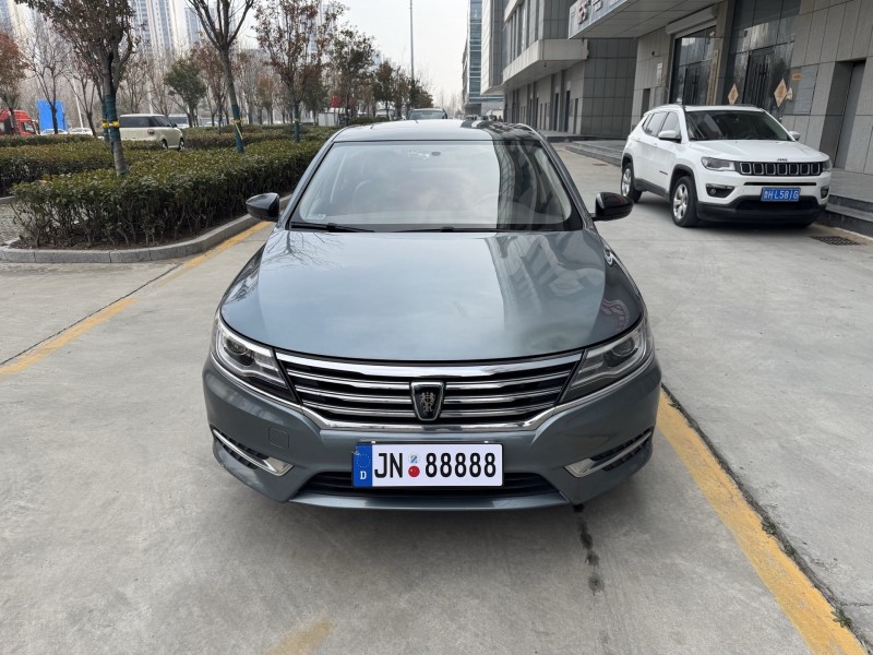 济宁17年荣威i61