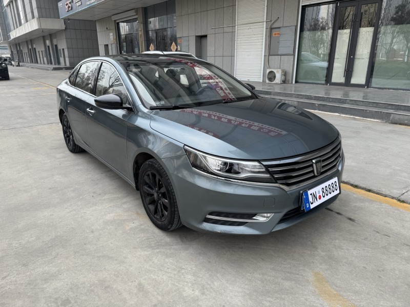 济宁17年荣威i63