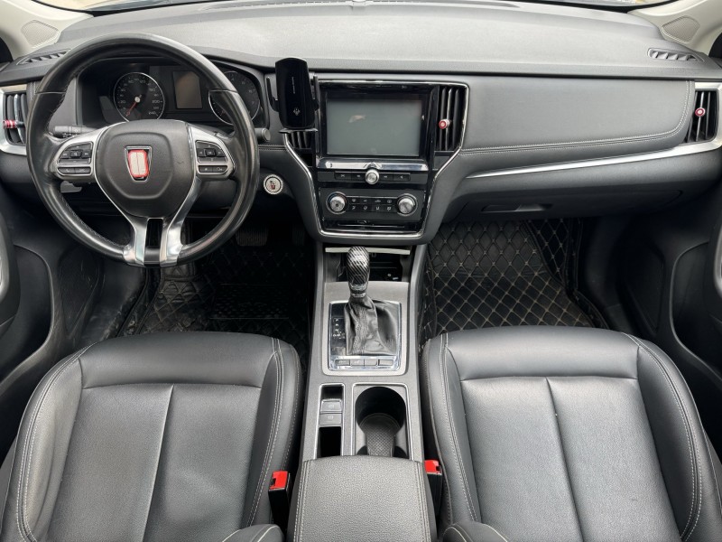 济宁17年荣威i66