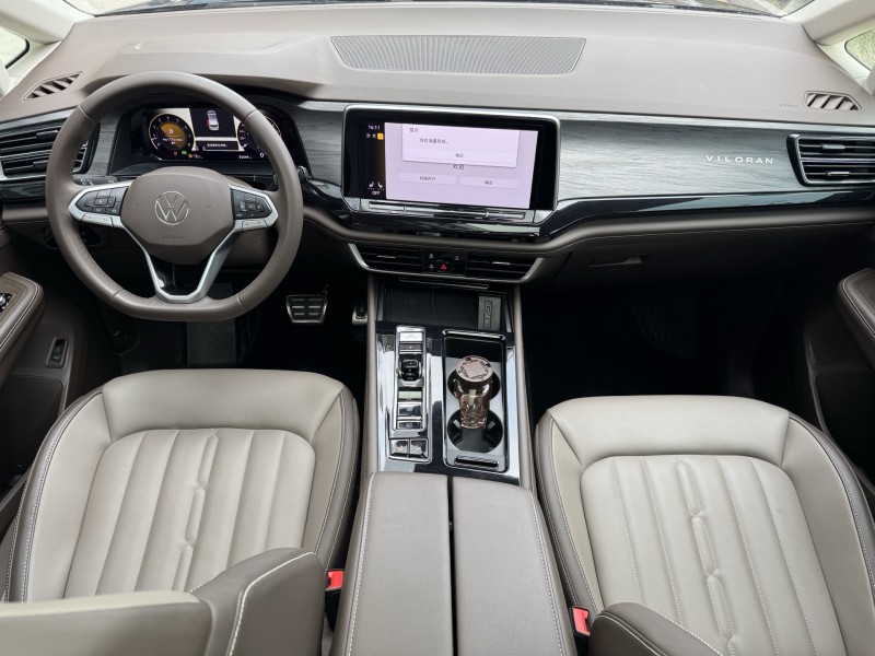 济宁24年大众威然5