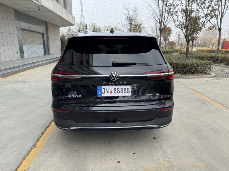 济宁24年大众威然9