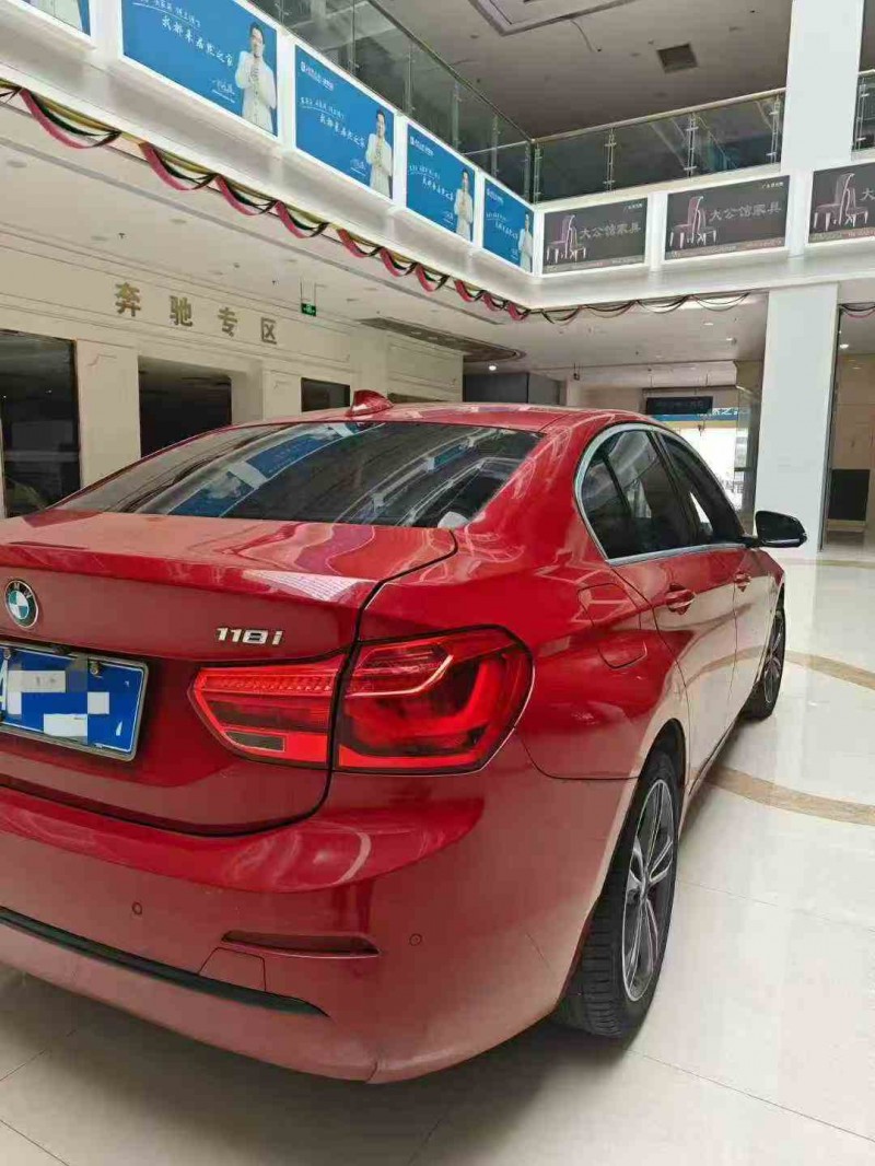 马鞍山18年宝马1系7