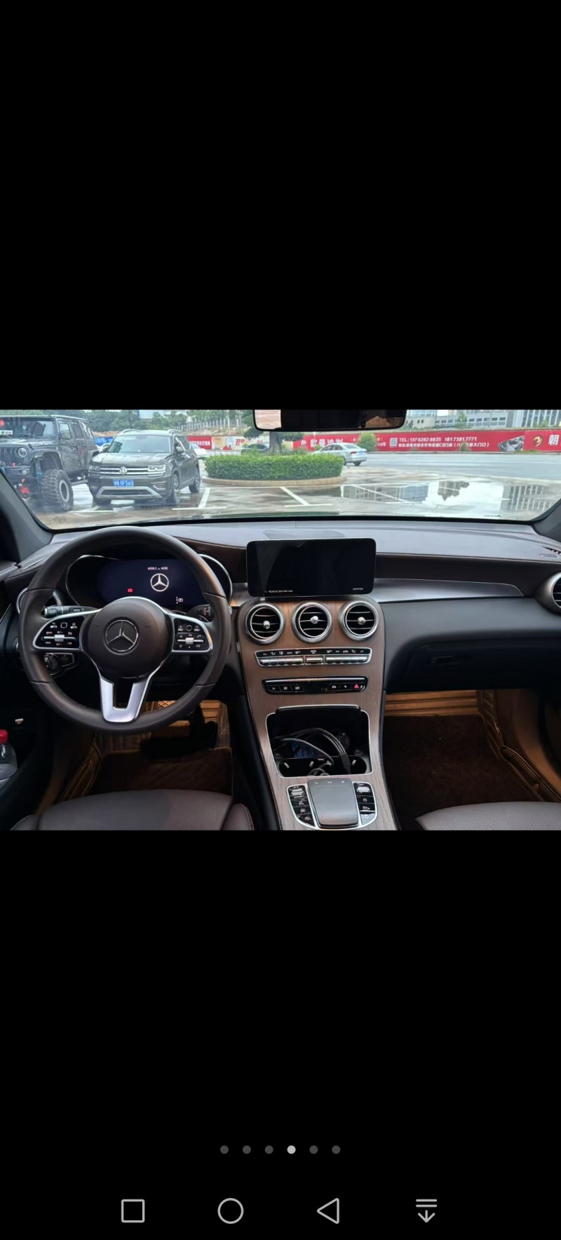 杭州23年奔驰GLC3