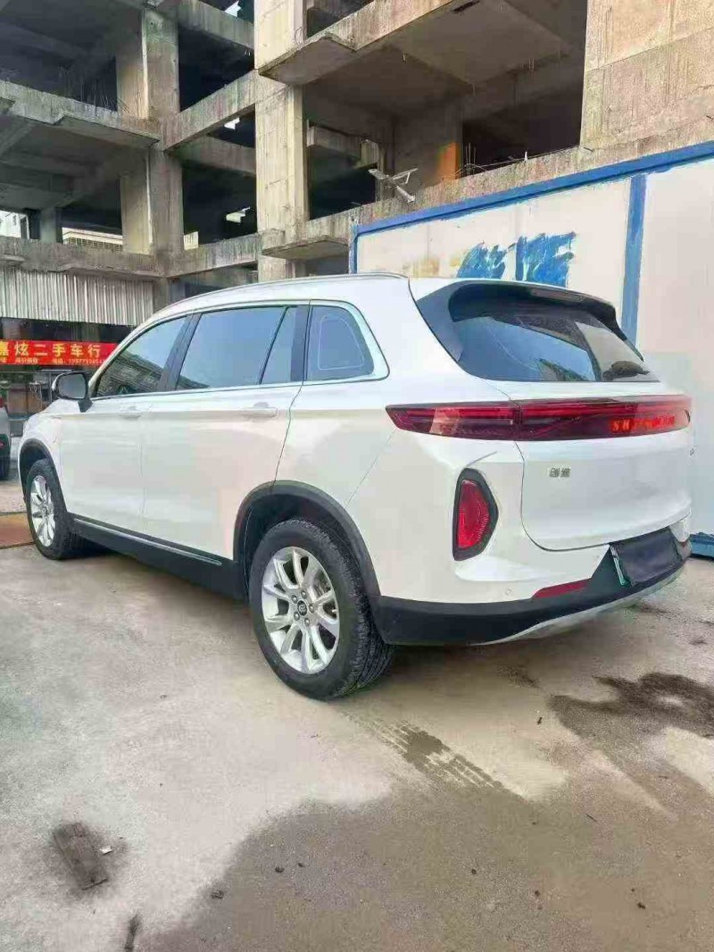 梧州24年创维EV66