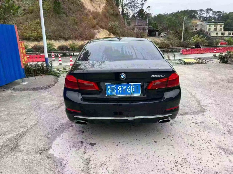 北海20年宝马5系7