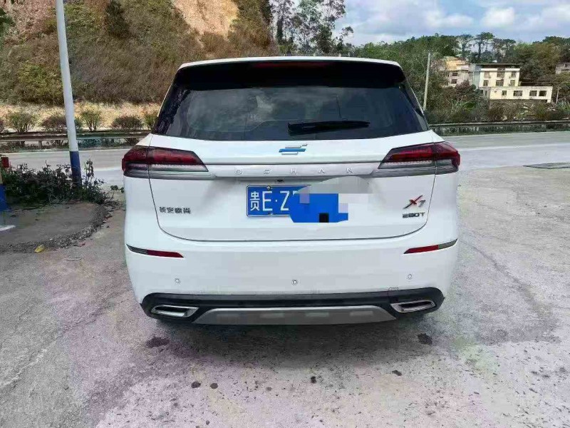 北海20年长安汽车欧尚8