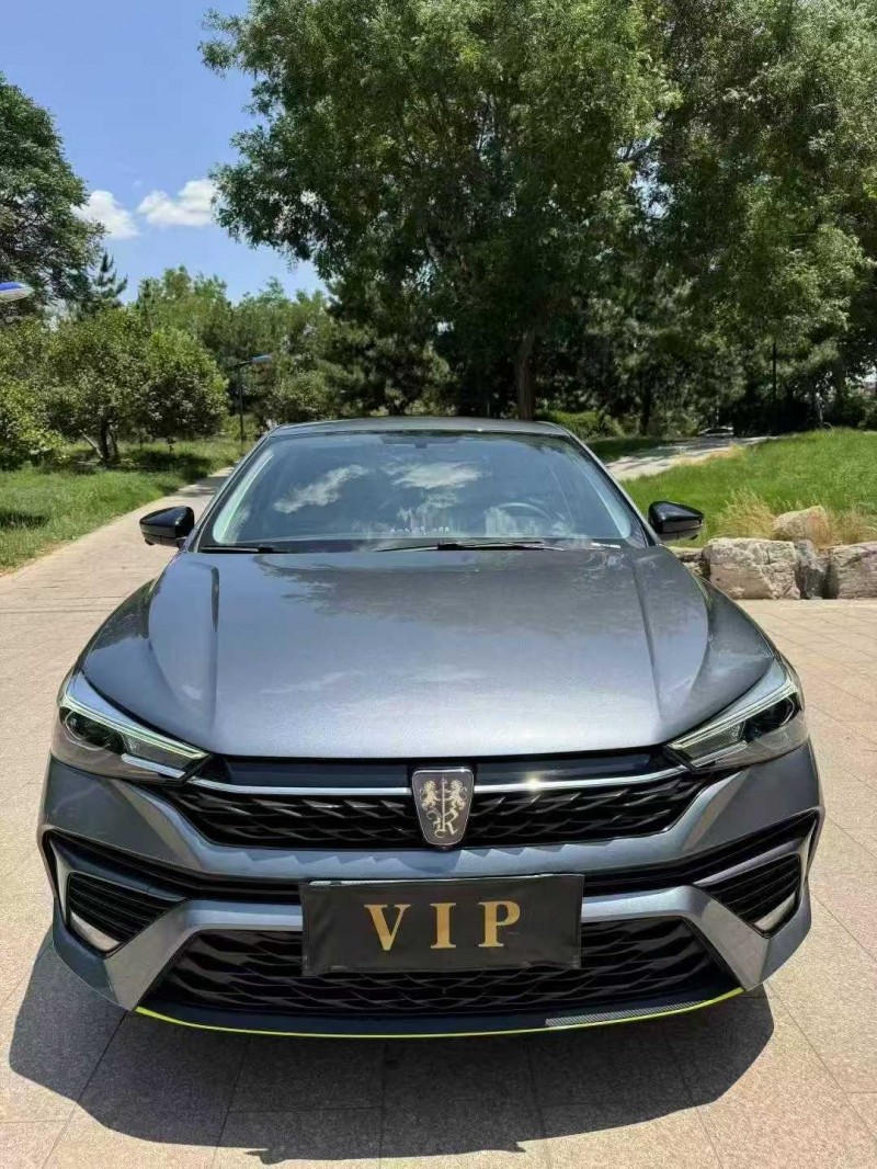 邢台23年荣威i51