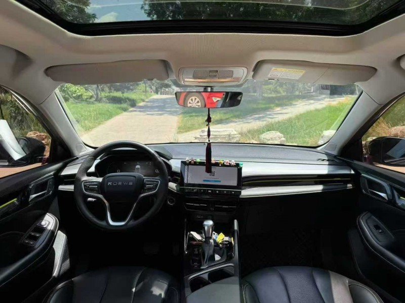 邢台23年荣威i55