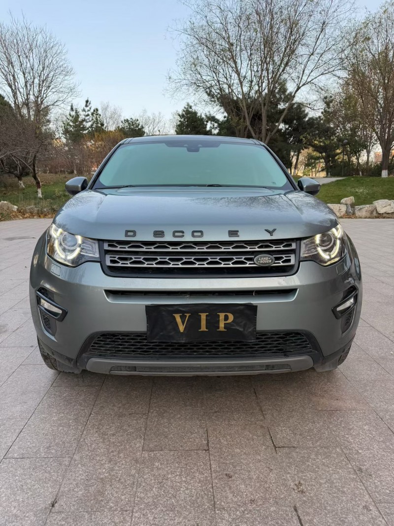 邢台18年路虎发现神行1