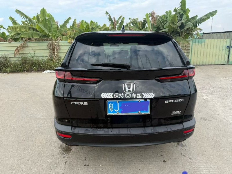 中山20年本田皓影4