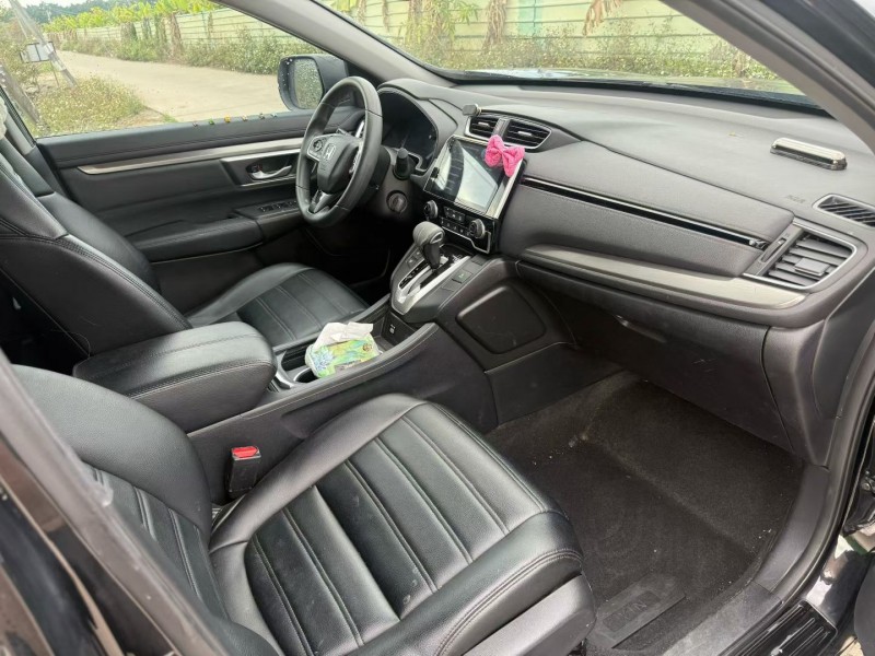 中山20年本田皓影9