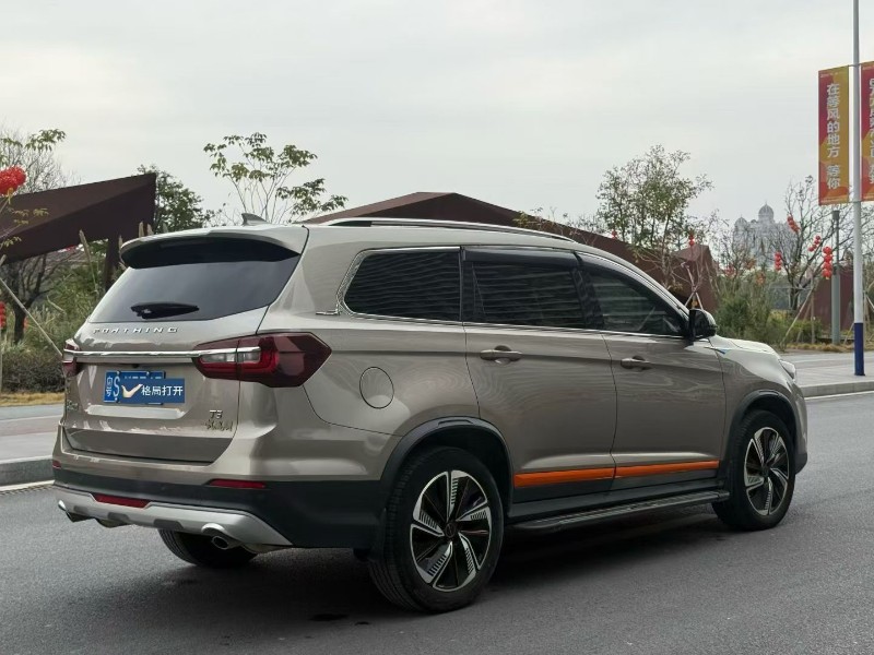 东莞23年东风风行7