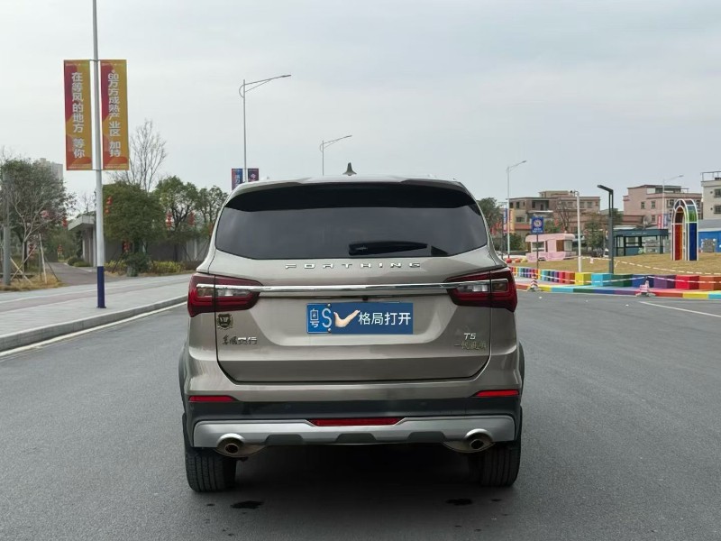 东莞23年东风风行9