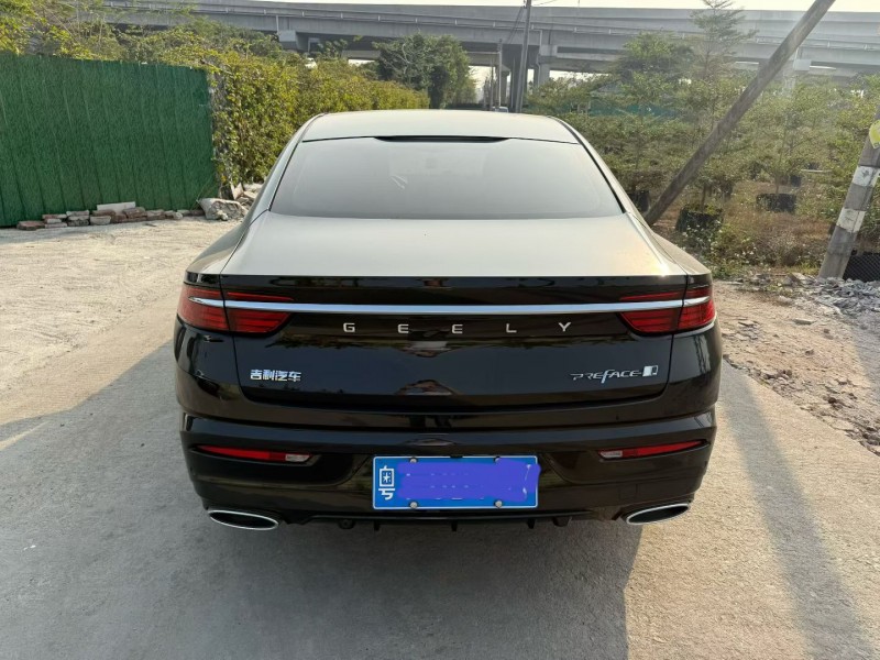 中山24年吉利EC75