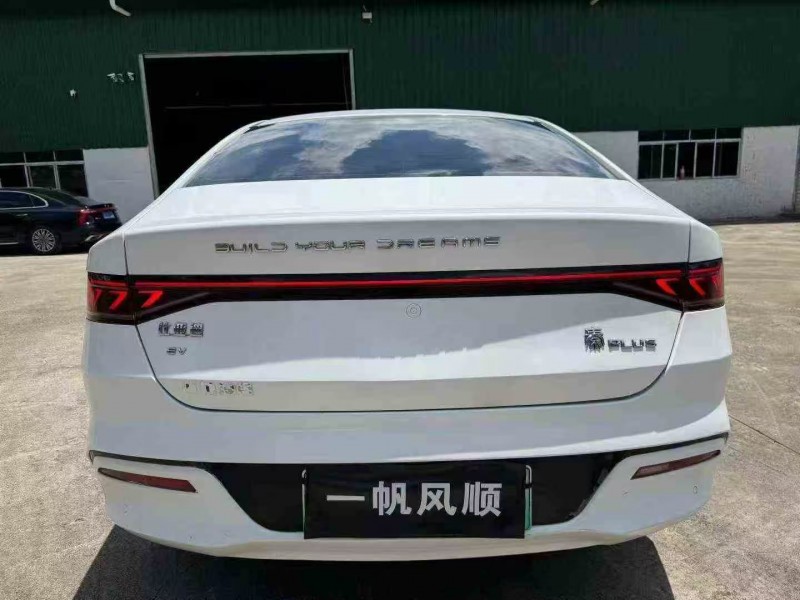 河源23年比亚迪秦9