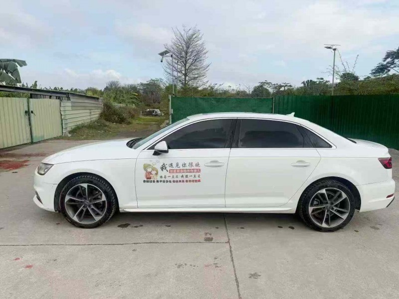 中山19年奥迪A4L5