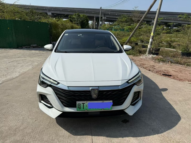 中山22年荣威i61